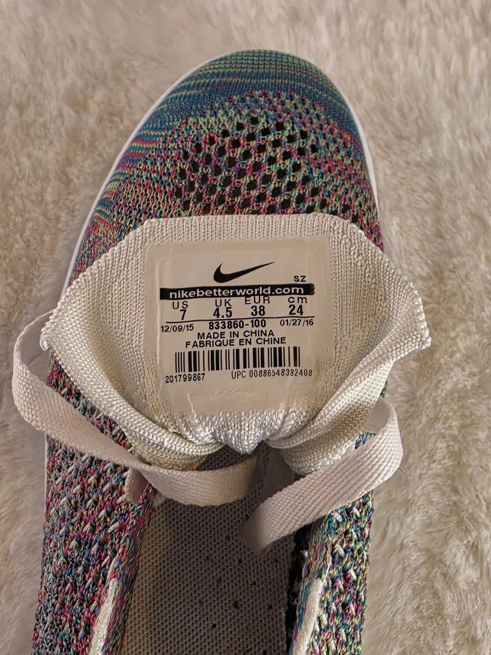 Nike lightweight knit